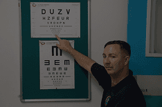 Trachoma